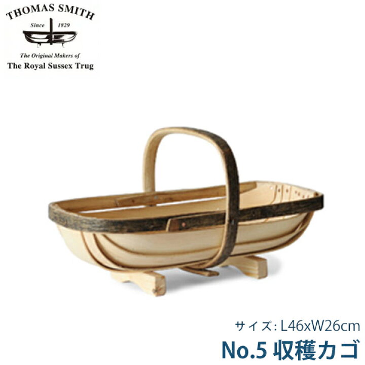楽天市場】【エントリーで最大100%バック】 【王室御用達 正規品 