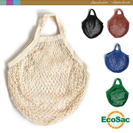 EcoSac (エコサック) EuroSacs(ユーロサック) regular handle Natural 3001-NA エコバック