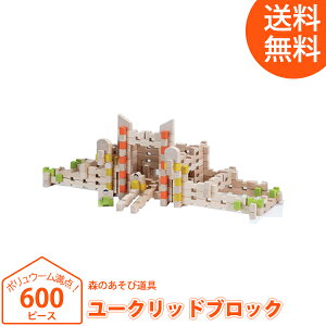 yr[Tz ςݖ ubN GhC^[ WFj GENI X̂ѓ [NbhubN(600pcs) 4941746800973 a oYj Ԃ xr[ LbY ubN ؐߋ 3 m