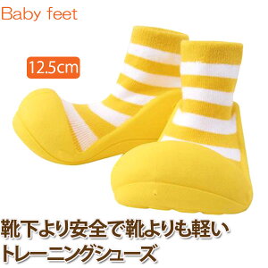 ベビーシューズ 1歳の人気商品 通販 価格比較 価格 Com