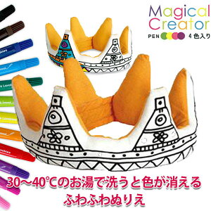 ʂ肦 G` GhC^[ ED Inter WFj GENI }WJNG[^[ NE 4941746809815 a ʂ肦 G` LbY 3 4 mߋ