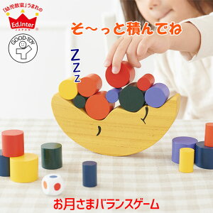 GhC^[ ED Inter WFj GENI X̂ѓ ܃oXQ[ 4941746500019 a oYj ςݖ ubN Ԃ xr[ LbY ubN ؐߋ ؂̂ 3 mߋ 