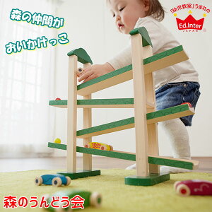 yr[Tz ςݖ GhC^[ ED Inter WFj GENI X̂ѓ X̂ǂ 4941746806449 a oYj Ԃ xr[ LbY ؐߋ  1 2 mߋ