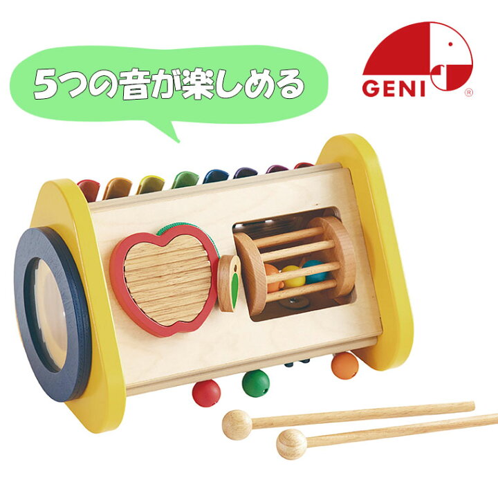 GENI 森の音楽会