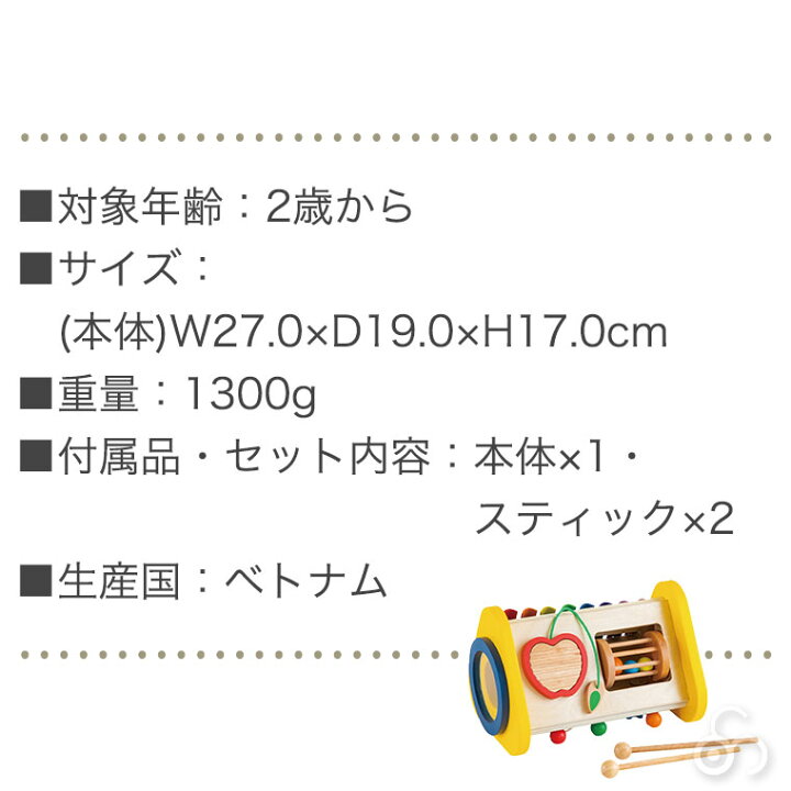 超可爱の 内祝い お返し ギフトセット Gollnest amp; kiesel レインスティック クリア G61947 出産 materialworldblog.com 超可爱の 内祝い お返し ギフトセット Gollnest amp; kiesel レインスティック クリア G61947 出産 materialworldblog.com