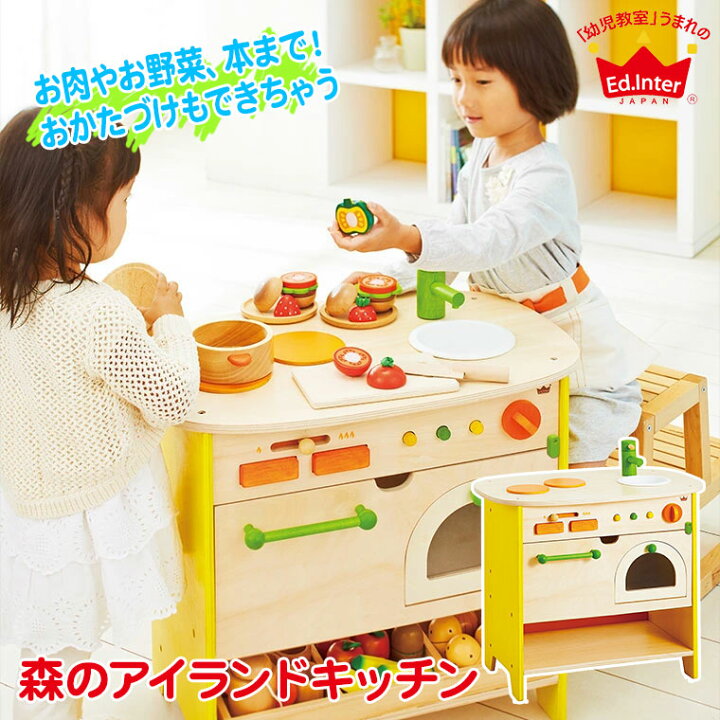 楽天市場】【エントリーで最大100%バック】 【レビュー特典あり 