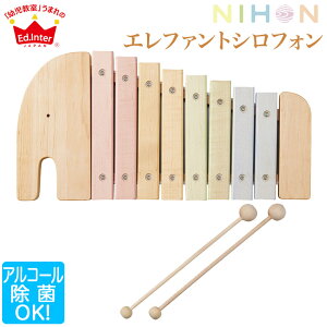 楽器 おもちゃ 3歳の人気商品 通販 価格比較 価格 Com