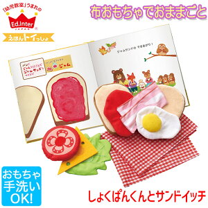 yr[Tz قgC 傭ς񂭂ƃThCb` 4941746813263 mߋ GhC^[ WFj GENI  j̎q ̎q 0 6 12 0 1  1Δ 2 oY