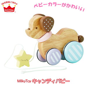 yr[Tz GhC^[ ED Inter WFj GENI Milky Toy Candy Puppy LfBps[ 4941746819777 vgC xr[ ؐ  WFj GENI oYj Ԃ 邨 