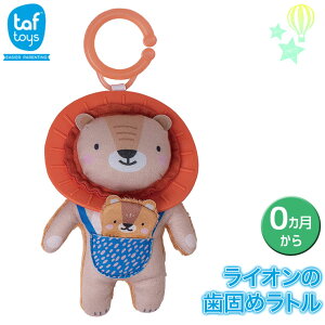 y\񒍕 11{\z GhC^[ WFj GENI Taftoys ^tgC CI̎ł߃g 4941746823965 KK Ԃ oYj V 0 xr[ mߋ j̎q ̎q 0 