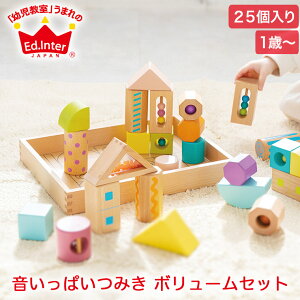 yr[Tz GhC^[ WFj GENI X̂ѓ ς݂{[Zbg 4941746825051   1 2 3 ̎q j̎q ؐߋ ؐ oYj ςݖ v