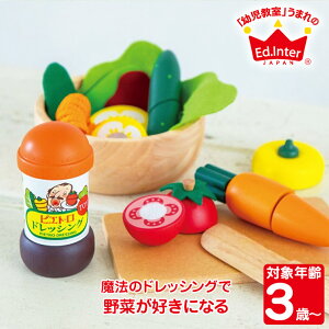 yr[Tz GhC^[ WFj GENI ܂܂ sGghbVO T_Zbg 4941746825297   1 2 3 4 5 j̎q ̎q ܂܂ Lb` av[