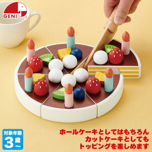 yr[Tz GhC^[ GENI WFj }CtbVt[cP[L 4941746803479 mߋ  2 3 4 ܂܂ V av[g ̎q j̎q NX}Xv