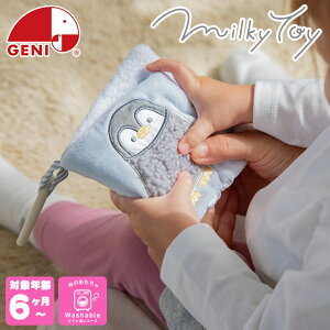WFj GANI GhEC^[ MilkyToy~L[gC Pukapuka Boo vJvJu[ 4941746826829  mߋ zG{ Ԃ 0 6 9 ̎q j̎q oYj v[g ẑ