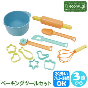 ecomugi GRM BAKING TOOL SET x[LOc[Zbg 4941746827468 mߋ m Zbg hCc oPcV C Vx j̎q ̎q 3 4 5 V ܂܂
