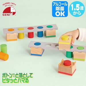 yr[TzGhC^[ WFj Feel-Good Cubes Poton |g 4941746827697  mߋ ςݖ m ϖ ؐ |bgƂ  1Δ 2 ̎q j̎q oYj NX}Xv