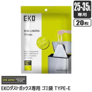 yKAizC[P[I[ EKO_Xg{bNXpS~ TYPE-E EK33605