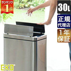 EKO S~ C[P[I[ fbNXt@gZT[r 30L EK9287MT-30L ZT[t_Xg{bNX  Lb` rO | 30bg 
