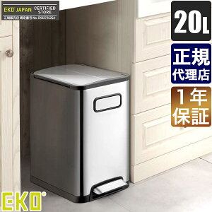 EKO S~ C[P[I[ GRtC Xebvr 20L XeX LX^[t X Ki 20bg EK9377MT-20L  _Xg{bNX yz