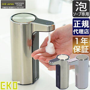 EKO A}\[vfBXyT[A\[v EK6088F  fBXyT[  nh\[v lߑւ ZT[ A 