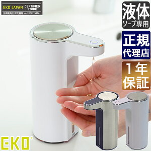 EKO A}\[vfBXyT[ t̃\[v EK6088L  fBXyT[  nh\[v lߑւ ZT[ t 