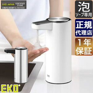 EKO A}X}[g\[vfBXyT[ A\[v EK6188F  A [d   e lߑւe  nh\[v{g  