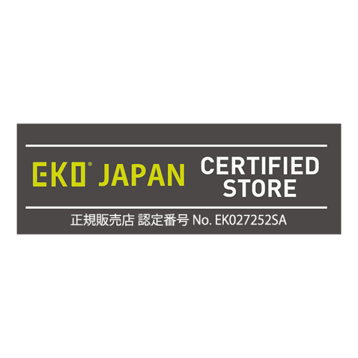 楽天市場】旧商品 【正規輸入品】 EKO イーケーオー ゴミ箱 タッチプロ