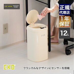 EKO C[P[I[ _Be[W 12L EK9184P-12L-VN ݔ ZT[ Wt _Xg{bNX 