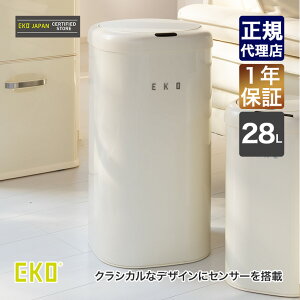 EKO C[P[I[ _Be[W 28L EK9184P-28L-VN ݔ ZT[ Wt _Xg{bNX 