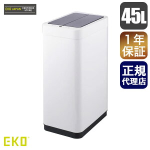 EKO (C[P[I[) t@g X ZT[r 45L zCg ݔ ZT[ Wt _Xg{bNX  rO ʏ Tj^[ EK9261P-45L-WH