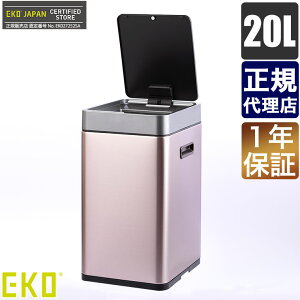 EKO S~ ~[WX20L EK9270RGMT-20L  ZT[ ӂt  X _Xg{bNX 