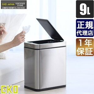 EKO S~ C[P[I[ fbNXt@gZT[r 9L EK9287MT-9L  ZT[ J Lb` rO ӂt _Xg{bNX 