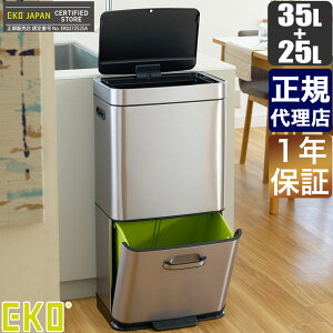 EKO ݔ q}ZT[r-35L+25L EK9339XGMT-35L+25L  S~  X 2i c^ ӂt  e  k XeX W Lb` rO