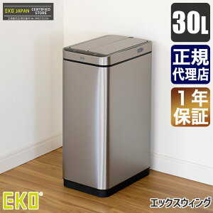 yKAiz EKO C[P[I[ GbNXEBOZT[r 30L Vo[ EK9387RMMT-30L S~ 