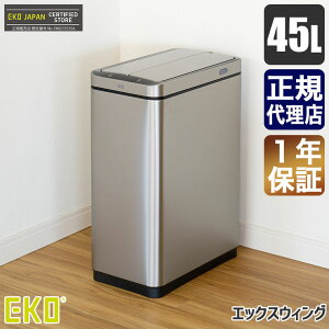 yKAiz EKO C[P[I[ GbNXEBOZT[r 45L Vo[ EK9387RMMT-45L S~ 