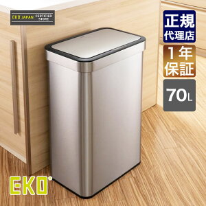 EKO (C[P[I[) ECONOVA (GRm@) ZT[r 70L Vo[ EK9578MMT-70L S~ _Xg{bNX ZT[ J ӂt 70bg 