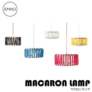 EMKO �G���R Macaron lamp �}�J���������v Macaron-WH Macaron-YE Macaron-BK Macaron-BL Macaron-RD ��������