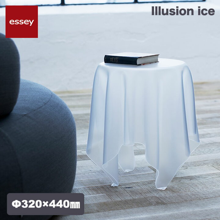 楽天市場】essey エッセイ イリュージョン アイス ESY040012 サイド 