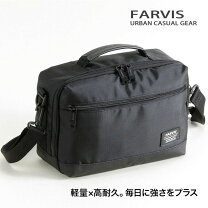 楽天市場】ビジネスバッグ farvisの通販