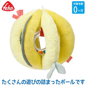 tF[ Fehn ANeBu{[Enbs[fBm FE51155 mߋ  m炨 Ԃ xr[ oYj g KK 3 6 0 j̎q ̎q {[ z NX}Xv