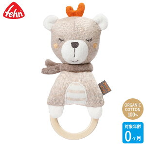tF[ Fehn RbgOEefB[ FE52138 mߋ  m炨 Ԃ xr[ oYj g KK 0 3 6 9 j̎q ̎q