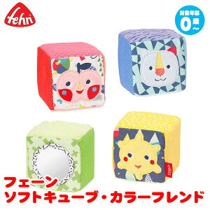 tF[ \tgL[uEJ[th Fehn FE55276 xr[ Ԃ mߋ KK g oYj 0  1 ẑ