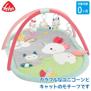 tF[ Fehn xr[}bgEjR[ FE57010 mߋ  m炨 Ԃ xr[ oYj 0 j̎q ̎q oYj  vC}bg tHg Q}bg