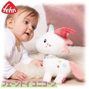 赤ちゃん おもちゃ 0歳の通販 価格比較 価格 Com 赤ちゃん おもちゃ 0歳の通販 価格比較 価格 Com