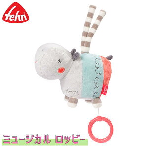 Fehn tF[ ~[WJEbs[ FE59076 mߋ  V Ԃ 0  1  1Δ q ̎q j̎q oYj xr[ av[g