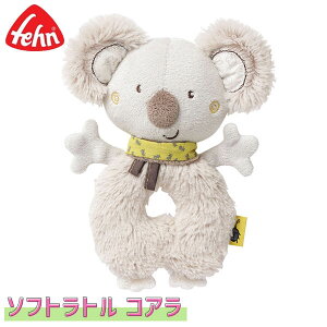 Fehn tF[ \tggERA FE64049 mߋ  V Ԃ xr[ KK g 0  1  1Δ q ̎q j̎q oYj av[g