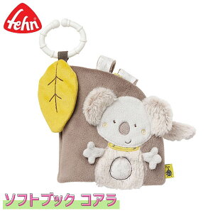 Fehn tF[ \tgubNERA FE64117 mߋ  V Ԃ 0  1  1Δ q ̎q j̎q oYj xr[ av[g NX}Xv[g