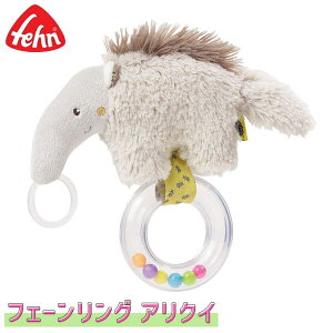 Fehn tF[ tF[OEANC FE64292 mߋ  V Ԃ 0  1  1Δ q ̎q j̎q oYj xr[ av[g