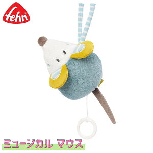 Fehn tF[ ~[WJE}EX FE65312 mߋ  V Ԃ 0  1  1Δ q ̎q j̎q oYj xr[ av[g