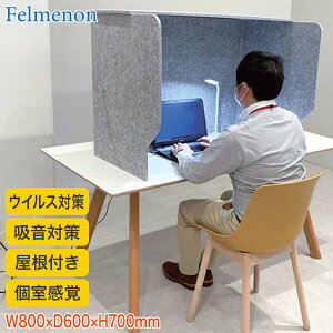 h p[e[V tFm Felmenon ^lzWu[XX^h [tt 800 BSTR-800 30022 